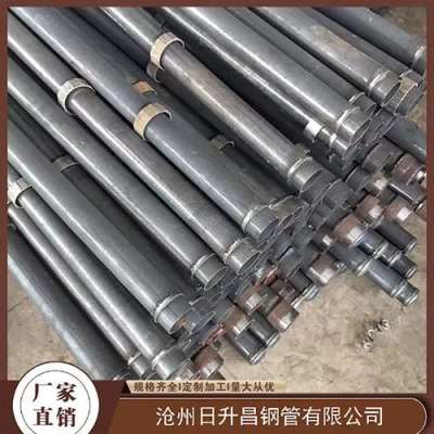 长安最薄的声测管壁厚可以到什么程度